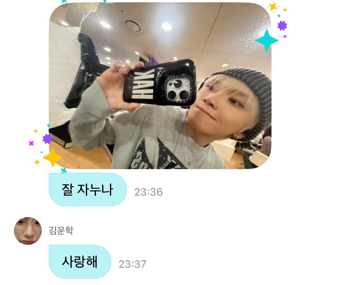 pimang1129's tweet photo. 요즘 운학이 보면 걍 맘속으로 응뽀뽀. 응뽀뽀. 만 백번 외침 다른 말 생각도 안나고 그냥 ㅇㅃㅃ https://t.co/pYxfsEr5aW