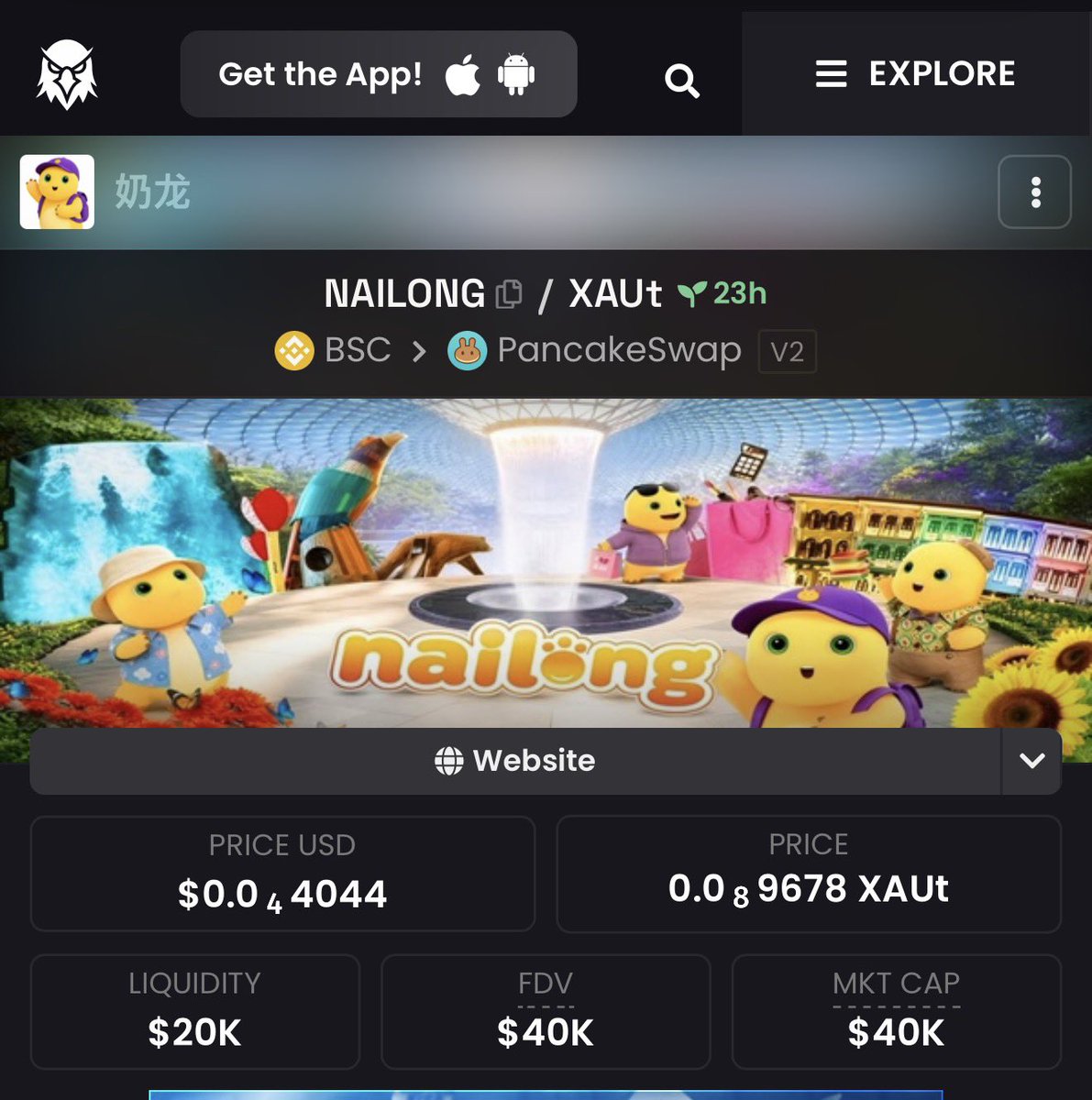 dontsellbitcoin's tweet photo. #奶龙 đây mới chính là hàng OG. 

Con kia launch sau hiện đang ở mức 3M và sẽ sớm bị rụng, con này sẽ được lái lên. 

Vì sao ? 👇 https://t.co/gEhzhcxeb8