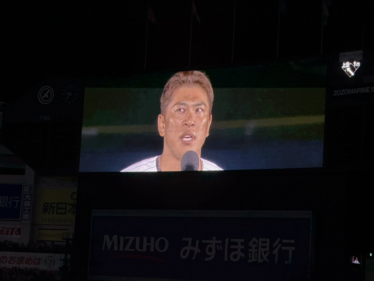 kinchan777get's tweet photo. 角ちゃん今まで
キャンプ、シーズン、WBC、オールスター、引退試合と沢山楽しませてもらった！
なんかさみしいし、名残惜しいけど、、、
20年現役を続けたのは凄かった！
本当にお疲れ様でした！
これからの長い人生も角ちゃんらしく！
ありがとう😊
#角中勝也 #ロッテ #引退 https://t.co/X7EisS11wL