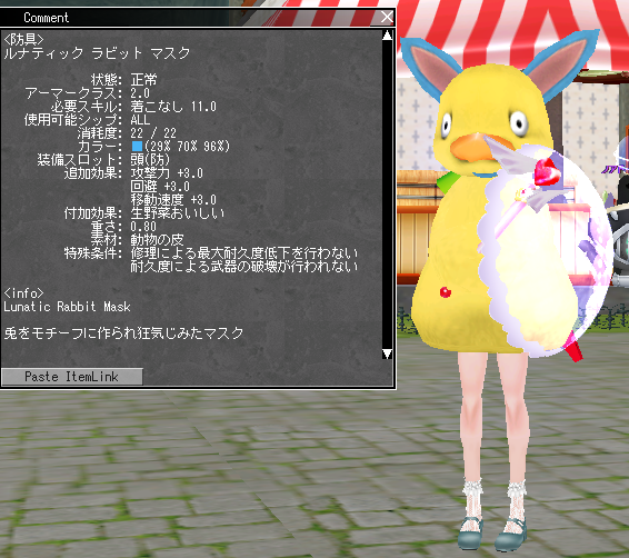 SERFAS_'s tweet photo. 本日の狂気じみた仮装☆
（うさぎさんよりヒヨコさんの方が・・・）
黒バハ 初めての ハードは、芋煮会でした！！
各部屋で毎回「いも煮」食べていたので、
終わったらボッサボッサ！！
いも煮がおいしすぎるのがまずいんだっ！ https://t.co/EnzoTqA7b0