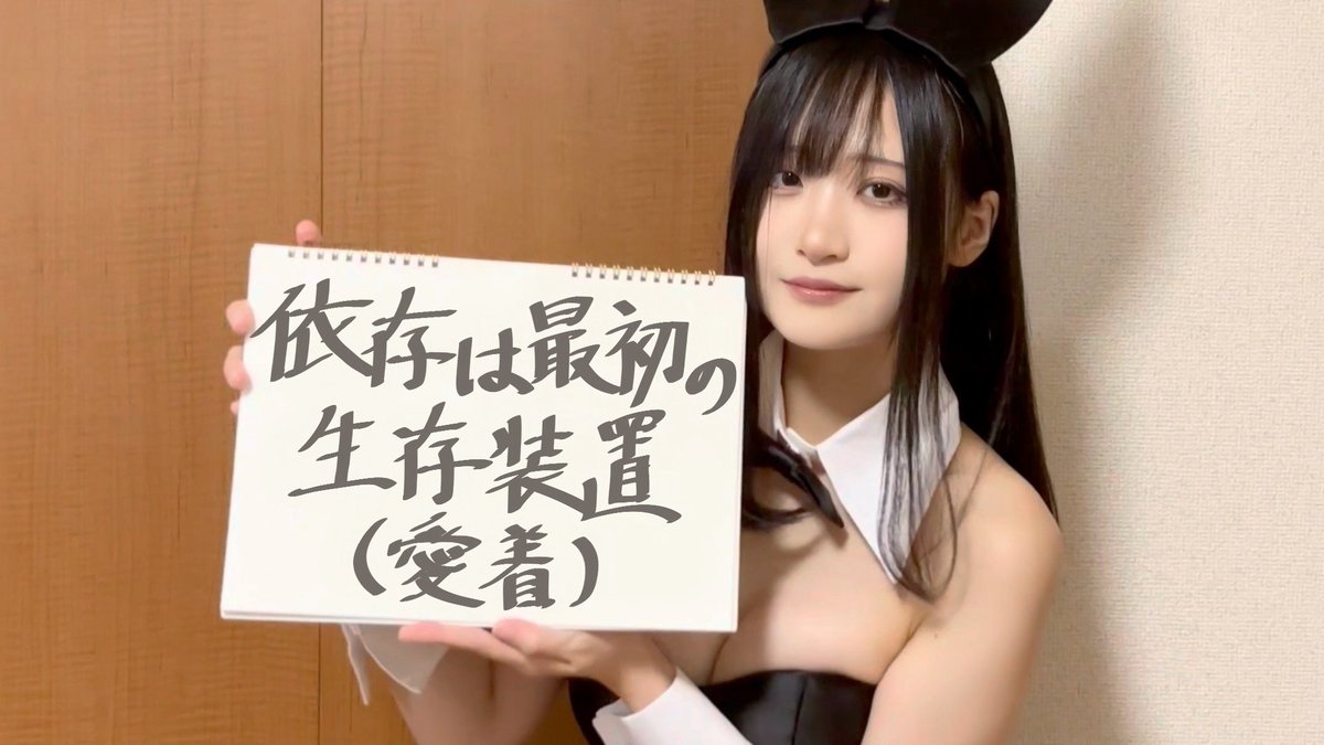 menhealer_ymd's tweet photo. 今日も１日 https://t.co/4PXeLneAUM