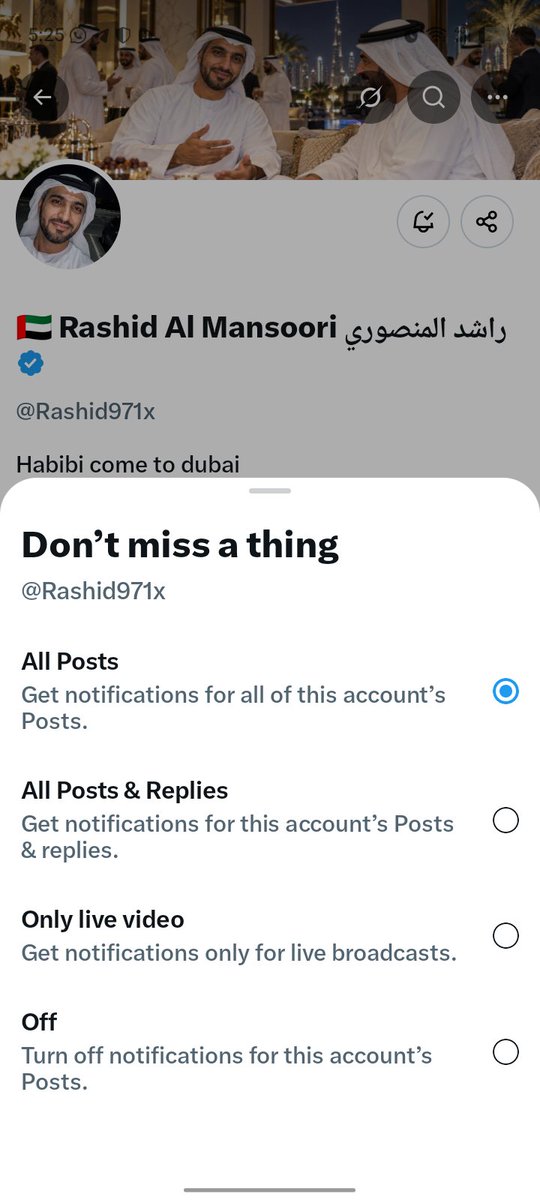 AlaaAlqudsi1's tweet photo. @Rashid971x https://t.co/KbdKgKB2q7