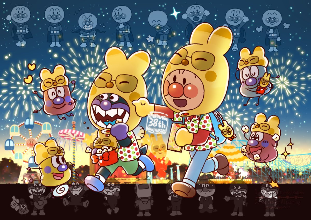 rocketshower03's tweet photo. #アンパンマンの日
#アンパンマン放送38周年おめでとう
💐💐🙂😈💐💐 https://t.co/05HKYOFsZU