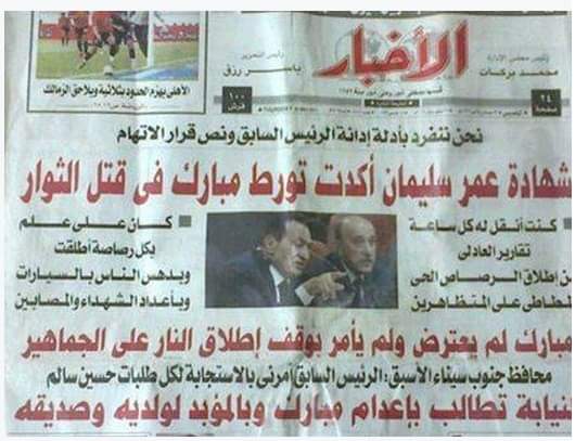 AAbosanab7444's tweet photo. @MotazAssal وإيه كمان https://t.co/9Gjd5dmkb0