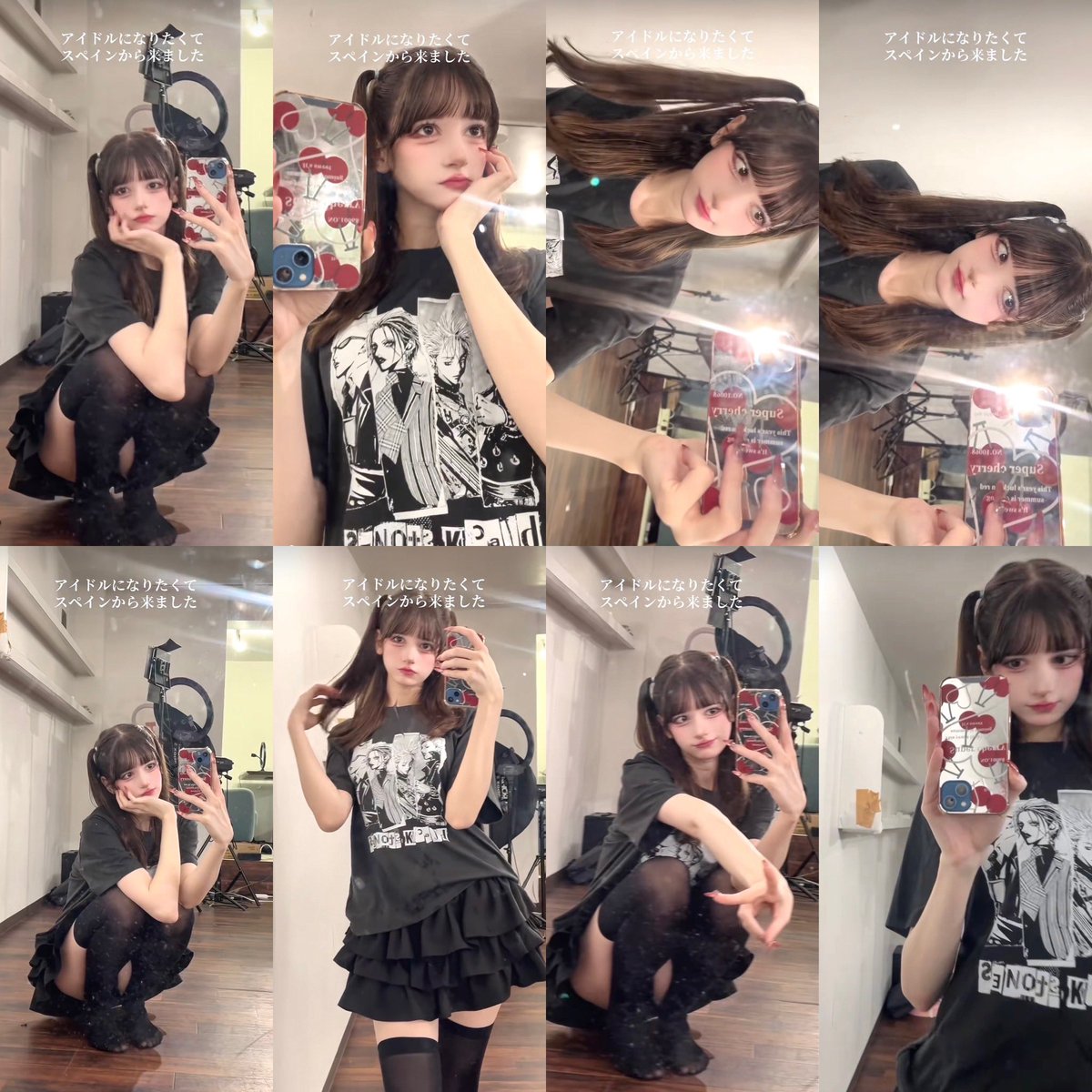 yubi_0118's tweet photo. ��マちゃんがいっぱいコレクション💚

＃ドリキス　＃ミマモール https://t.co/kcMLXZtWPB