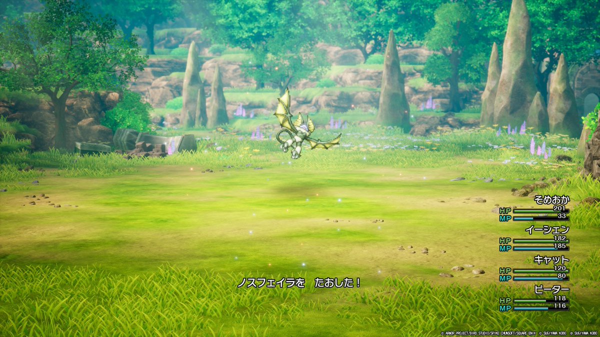 behimos939's tweet photo. ドラクエ2配信パート8、ご視聴ありがとうございました
ついに4人パーティになりました　耐久にかなり不安がありますがそこそこ余裕を持ってボス戦をこなせました　染岡が全てを破壊する https://t.co/6zJFBKKEmv