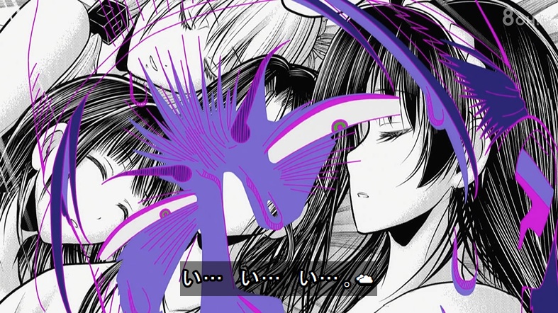 The Elusive Samurai Season 2 Episode 24 post image 1