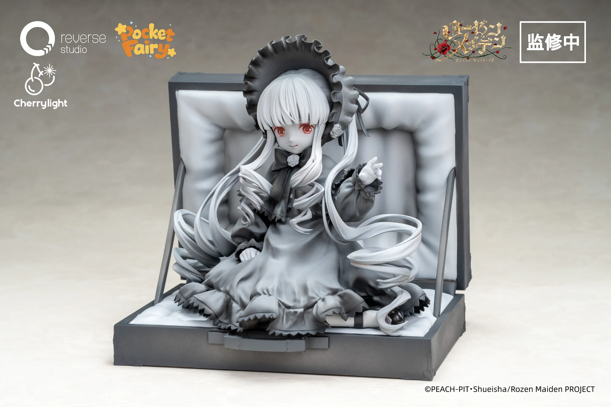 フィギュアタイムズ on X: 