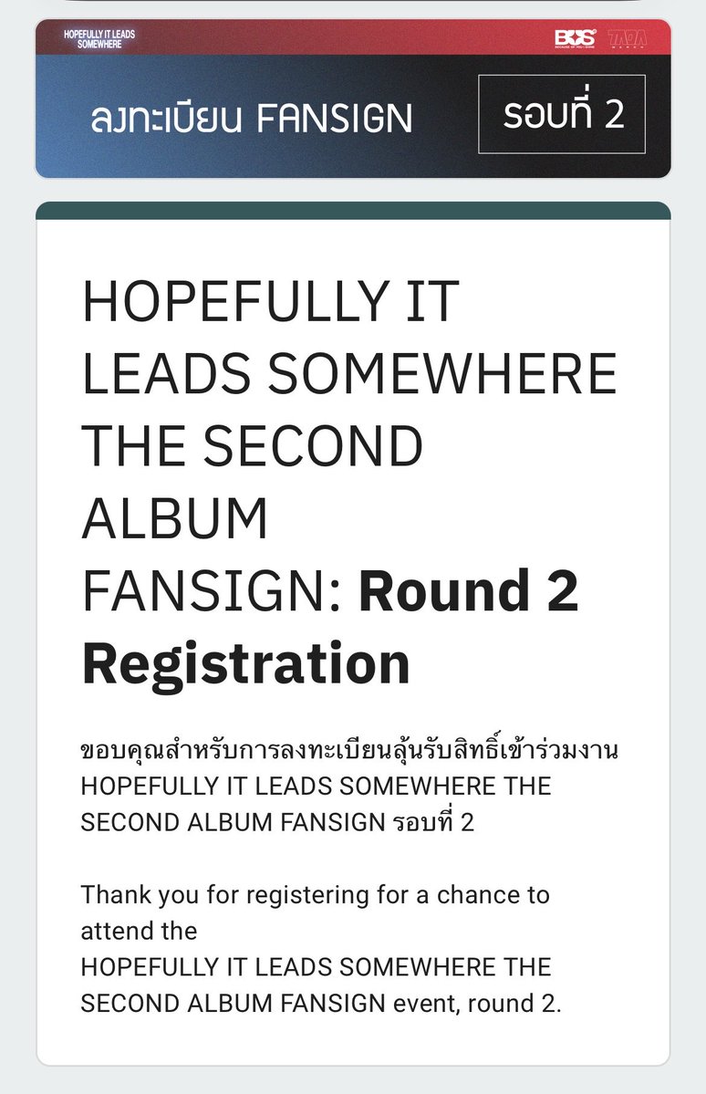 _skv1996's tweet photo. รอบแรกไม่สลดเรากดอีก ��้าได้ไซน์ผมจะแจก 1000 บาท จำนวน 2 คนเลยฮะ รีไว้ได้เลย สาทุ99 🙏🏻🙏🏻🙏🏻🙏🏻 https://t.co/bPjj8vinCP