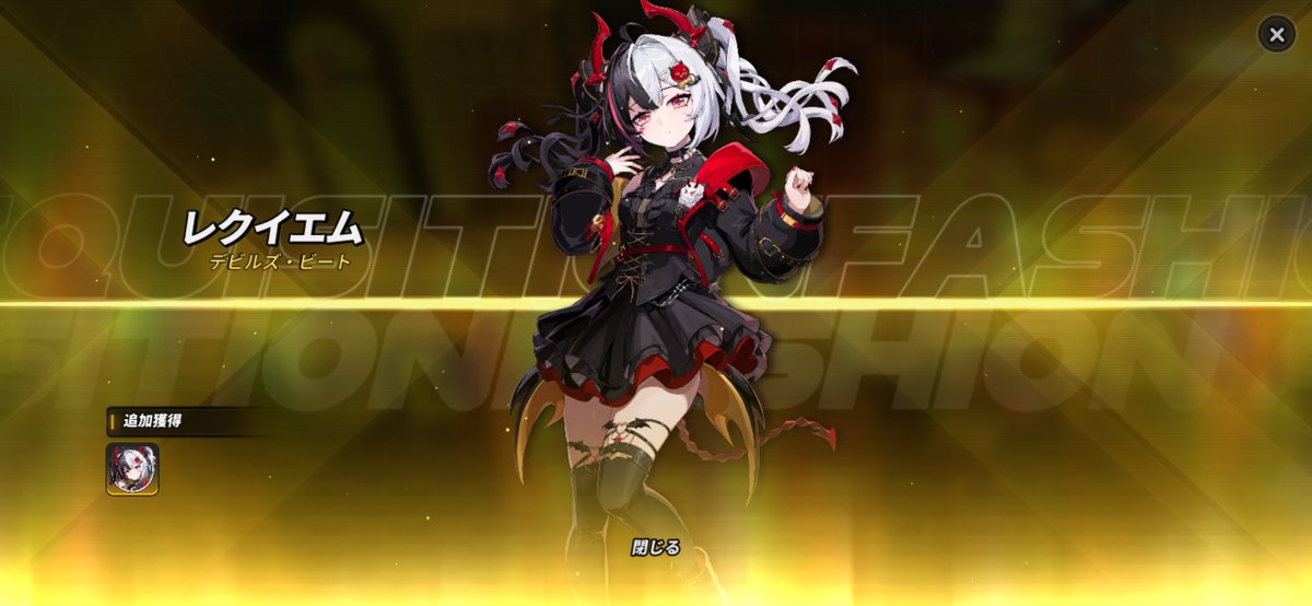 MATSUWO1105's tweet photo. レクイエム2凸✌️＆衣装かわいい〜😍 https://t.co/cbiSKUZfRP