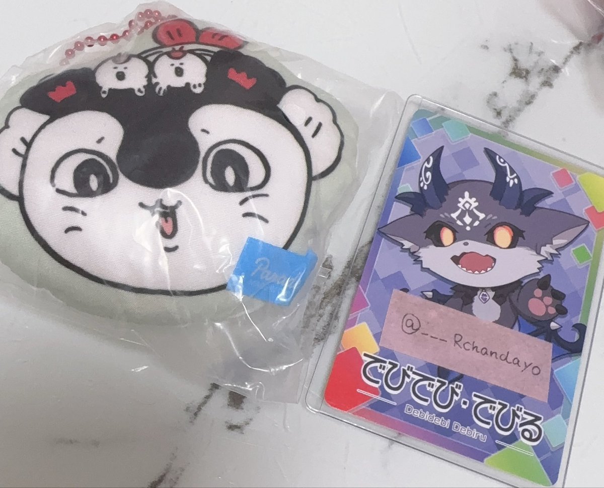 ____Rchandayo's tweet photo. ちいかわ 交換 ガチャ
クッションマスコット

【譲】 セイレーン、人魚
【求】同異種交換🉑 モモンガ、シーサー

郵送での交換希望しております📮
お気軽にお声掛けください。 https://t.co/LfAbFuHLUt