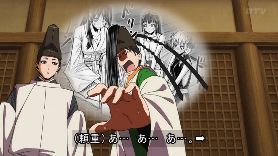 The Elusive Samurai Season 2 Episode 24 post image 1