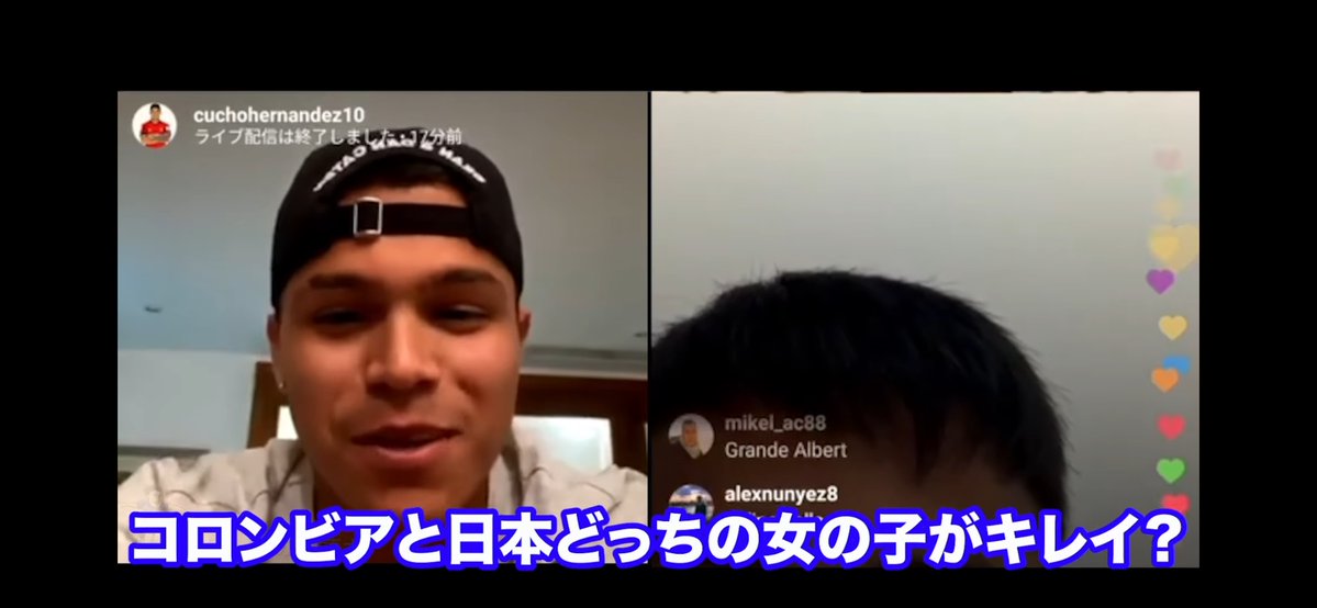 passionateMUFC's tweet photo. 久保くん、結婚おめでとう㊗️

なお15歳時の久保建英 https://t.co/5IJbEukMcA