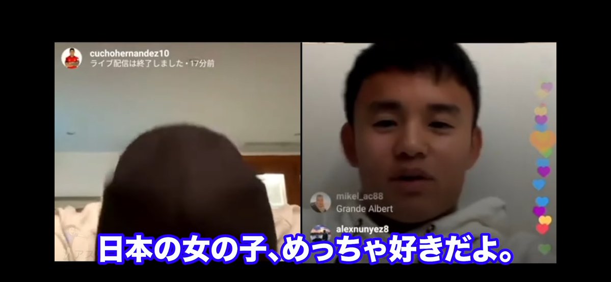 passionateMUFC's tweet photo. 久保くん、結婚おめでとう㊗️

なお15歳時の久保建英 https://t.co/5IJbEukMcA