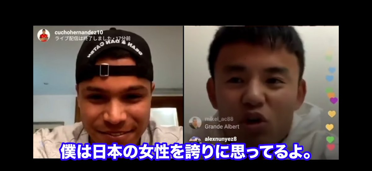 passionateMUFC's tweet photo. 久保くん、結婚おめでとう㊗️

なお15歳時の久保建英 https://t.co/5IJbEukMcA