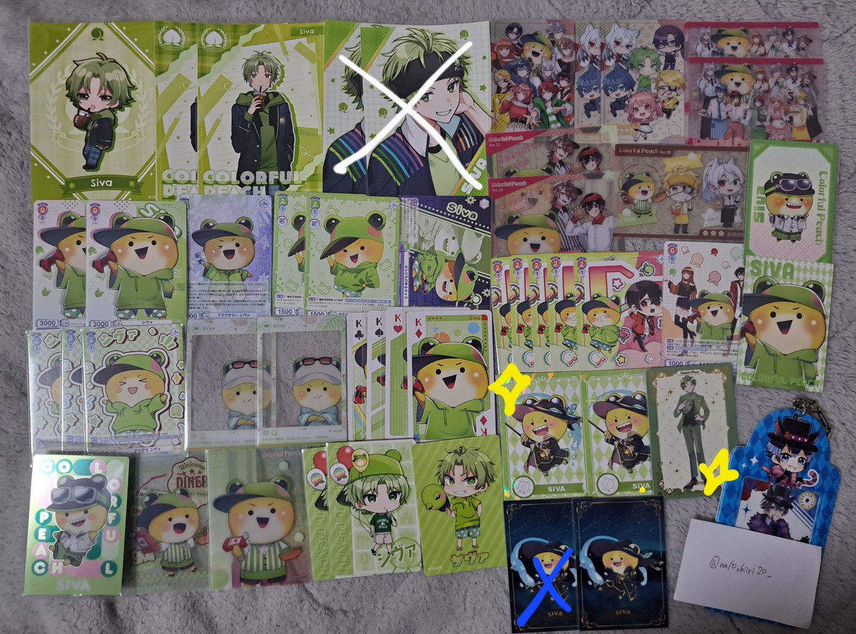 yu_trhk3's tweet photo. @neamuotori お声がけ失礼致します🙇🏻‍♀️
画像のもので買取可能なものございますでしょうか？
ご検討よろしくお願い致します(  . .)" https://t.co/FPAaKOnLXG
