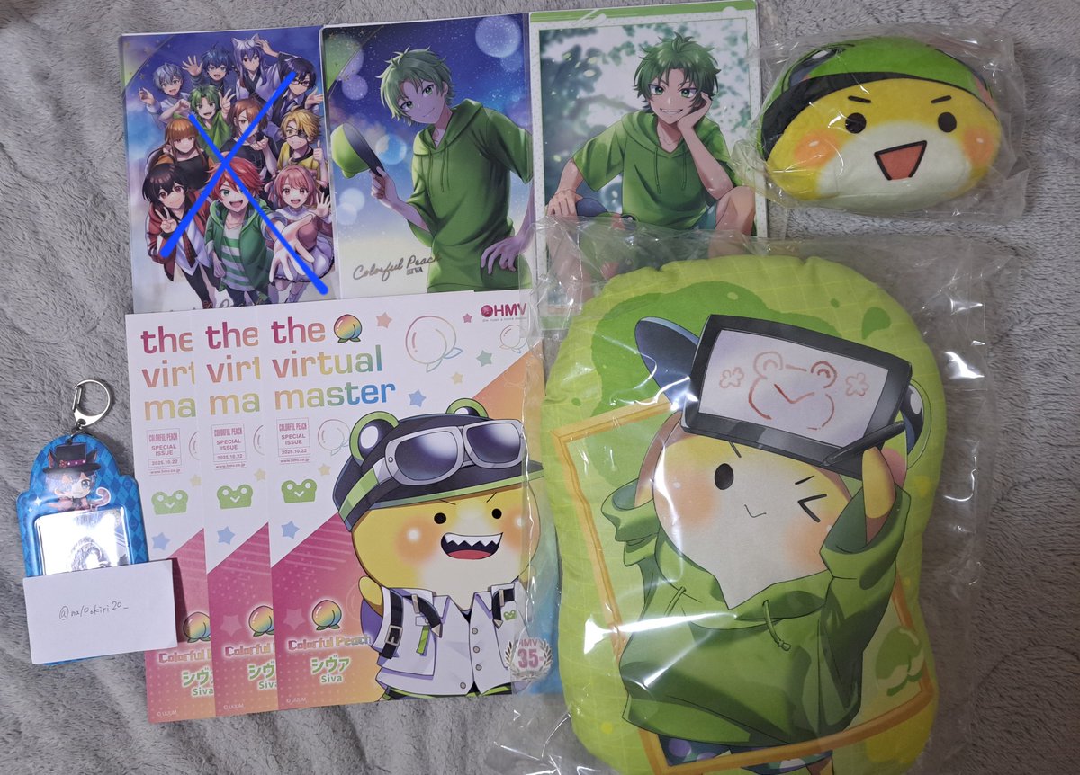 yu_trhk3's tweet photo. @neamuotori お声がけ失礼致します🙇🏻‍♀️
画像のもので買取可能なものございますでしょうか？
ご検討よろしくお願い致します(  . .)" https://t.co/FPAaKOnLXG