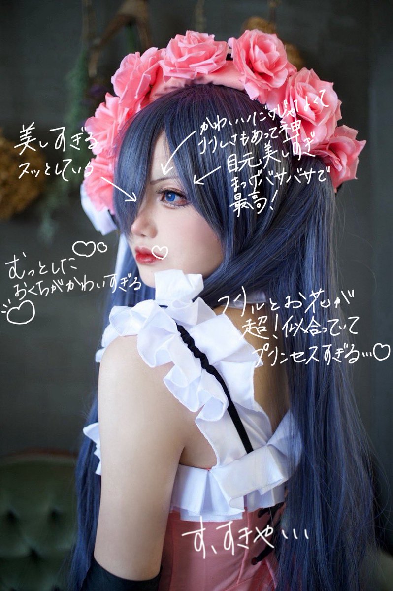 ronri____0000's tweet photo. @nei__09 

本当に美しすぎる すみませんがここを美術館とさせていただく https://t.co/0BwLRaskj2