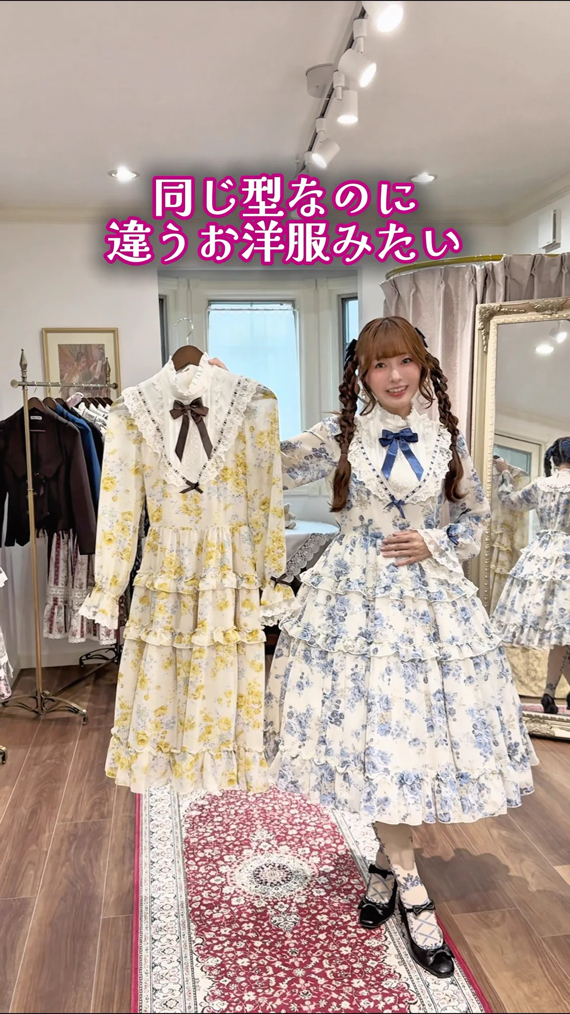 Reposts by Innocent World Official (@innocent_w_jp) / X