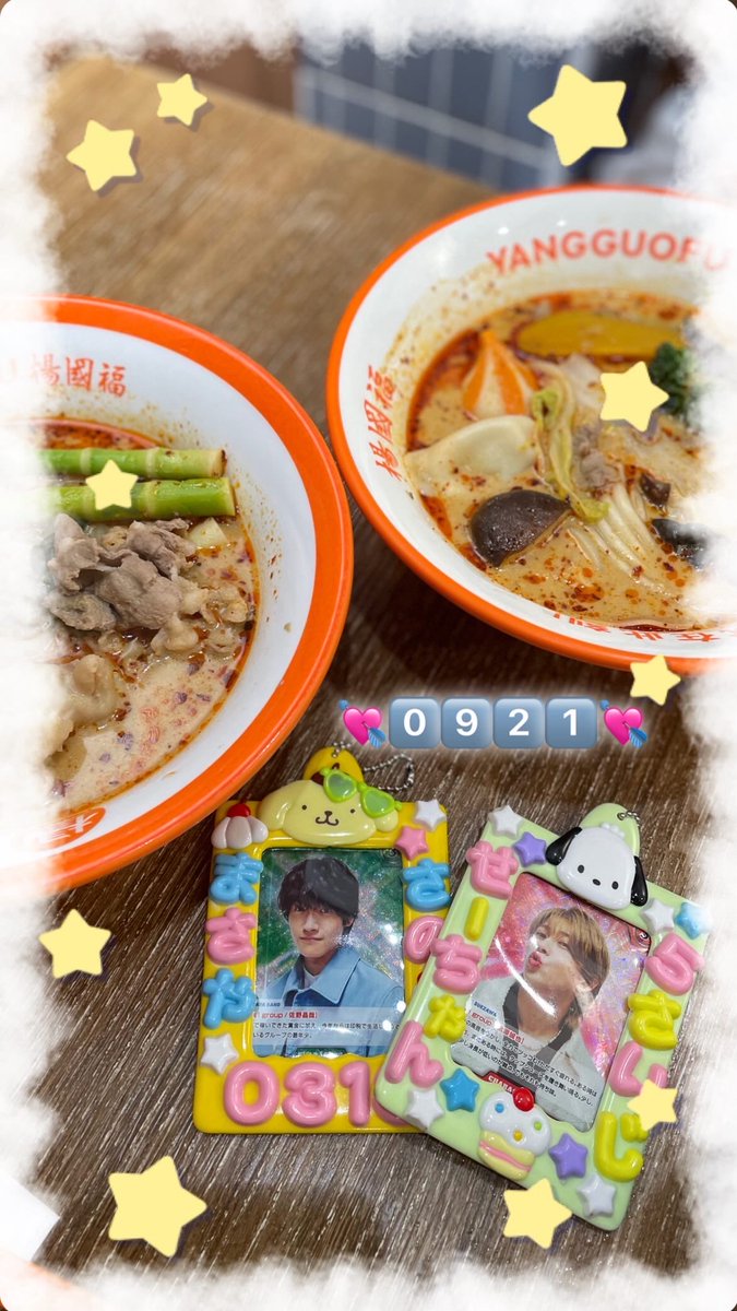 masawan0313's tweet photo. 🍿映画おそ松さん人類クズ化計画 ドリパス上映✨
誘ってくれてありがとう（ᐢ･ω･ᐢ）⤴️💕 https://t.co/ryavWimPzX