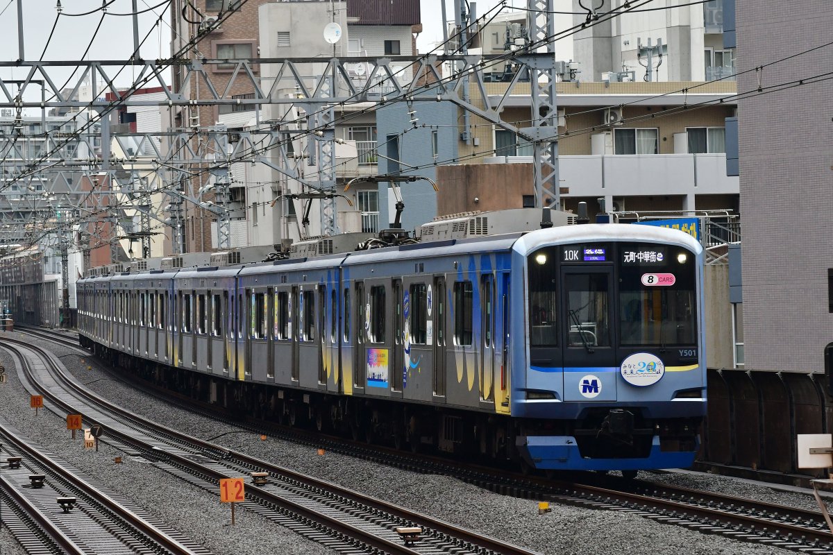 vincfung's tweet photo. 横浜高速鉄道 Y501 編成 (みなとみらい線20周年)
#みなとみらい線 https://t.co/V1byohFpxS