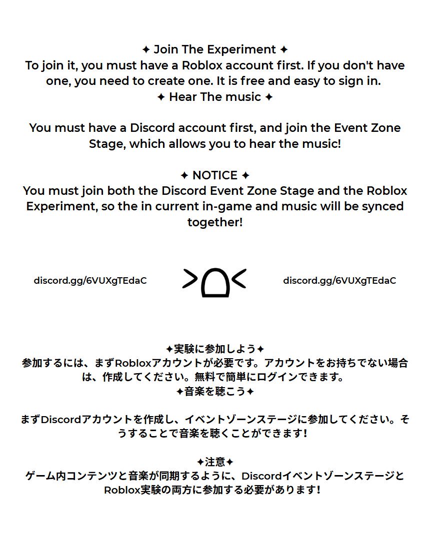 mu_min_ro's tweet photo. @MaryBreguet ⚠︎ 16歳未満の方はDiscord VCに参加するか、YouTubeのライブストリームを視聴するのみです！ 
か（掲載されていた画像）の手段らしいです！！ https://t.co/OZ4zl16NBO