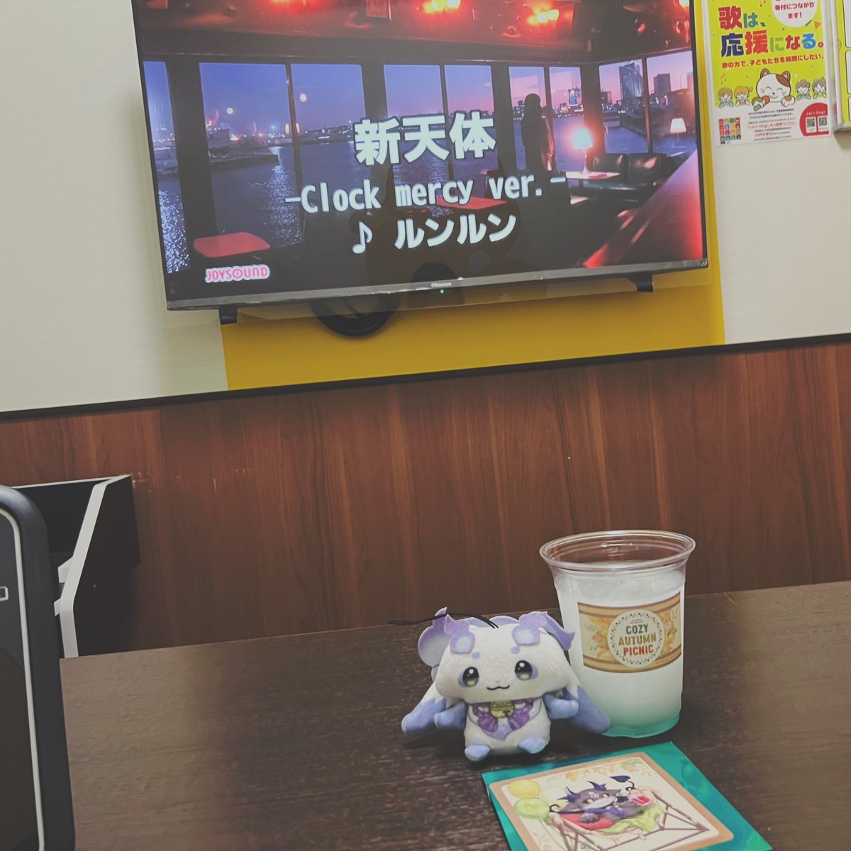 mochimochityapi's tweet photo. カラオケ行ってきたよ🎤🎶
コラボの描き下ろし、かわいすぎる🥰
初めてカラオケでちょまちゃんの曲歌ったけど、いつも聴いてるからか意外とスラスラ歌えてびっくりでした🥳
自分で歌ってみて、あんなに可愛く上手に歌えるちょまちゃんは改めてすごいなって思った👏
#見るんるん #ちょまと撮ったよ https://t.co/9OsQXOeWIX