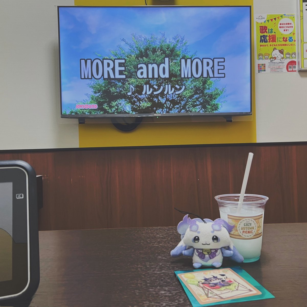 mochimochityapi's tweet photo. カラオケ行ってきたよ🎤🎶
コラボの描き下ろし、かわいすぎる🥰
初めてカラオケでちょまちゃんの曲歌ったけど、いつも聴いてるからか意外とスラスラ歌えてびっくりでした🥳
自分で歌ってみて、あんなに可愛く上手に歌えるちょまちゃんは改めてすごいなって思った👏
#見るんるん #ちょまと撮ったよ https://t.co/9OsQXOeWIX