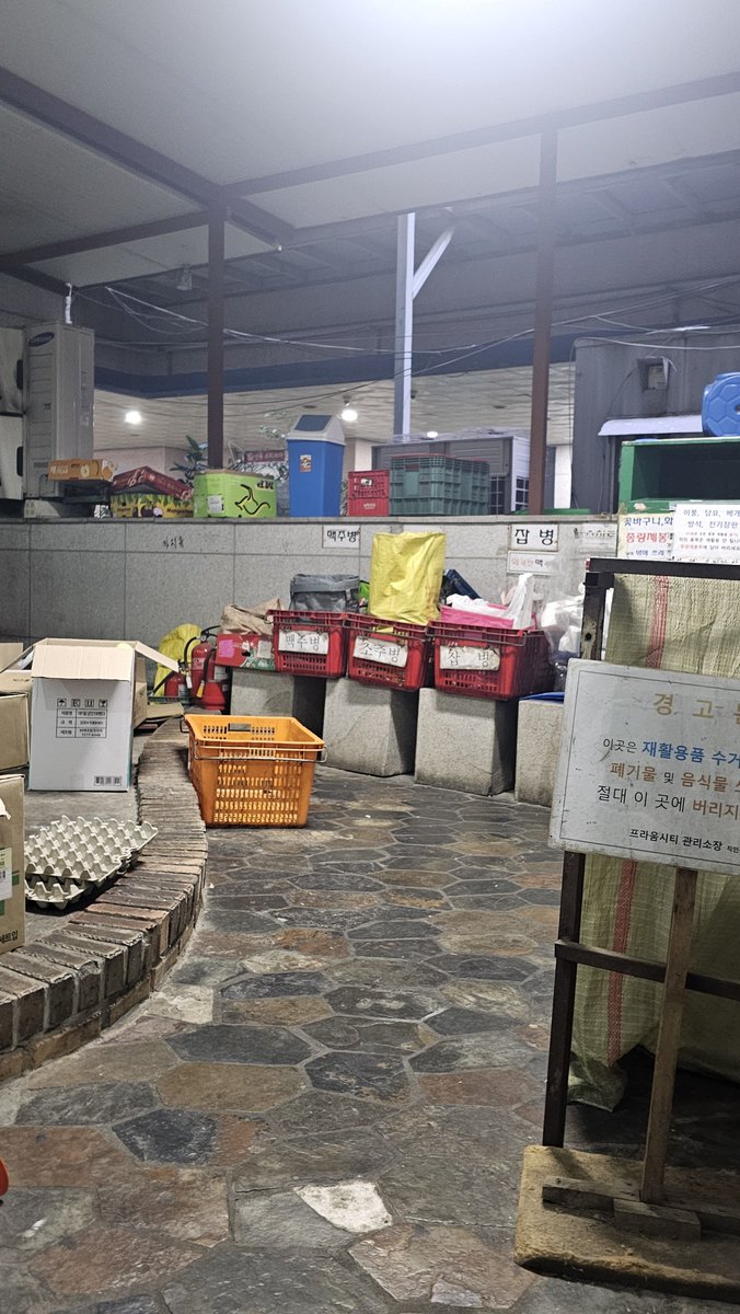 kaje775's tweet photo. 내 인생같다 https://t.co/7tvWGhmTkq