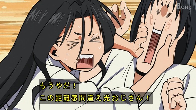 The Elusive Samurai Season 2 Episode 24 post image 1