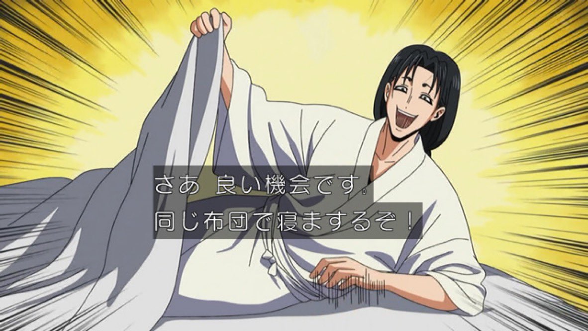 The Elusive Samurai Season 2 Episode 24 post image 1