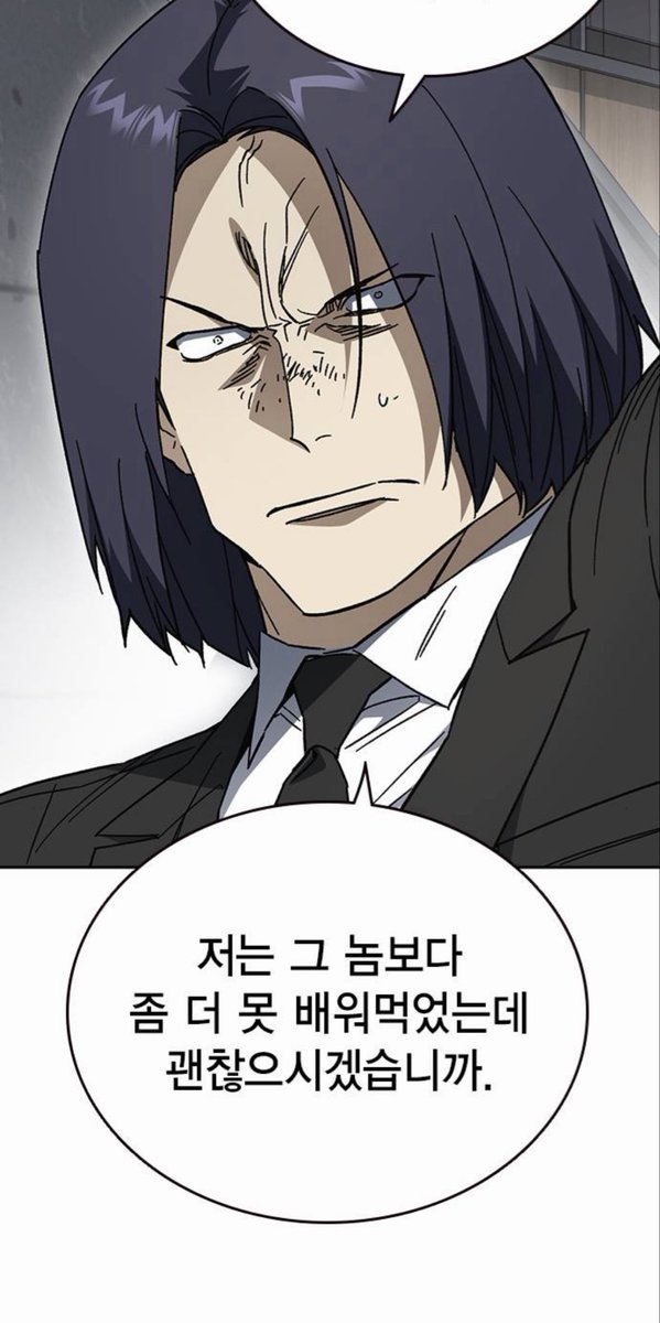 hanno_0o0's tweet photo. 도련님 말버릇 싸가지 없는 거 너무 황홀하네 https://t.co/hIaRg0Twvb