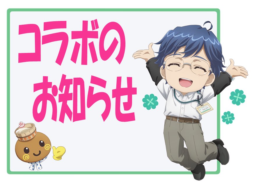 s_gram's tweet photo. んえ！ちょっと待ってこの絵はなんですか https://t.co/hosewlV7yN