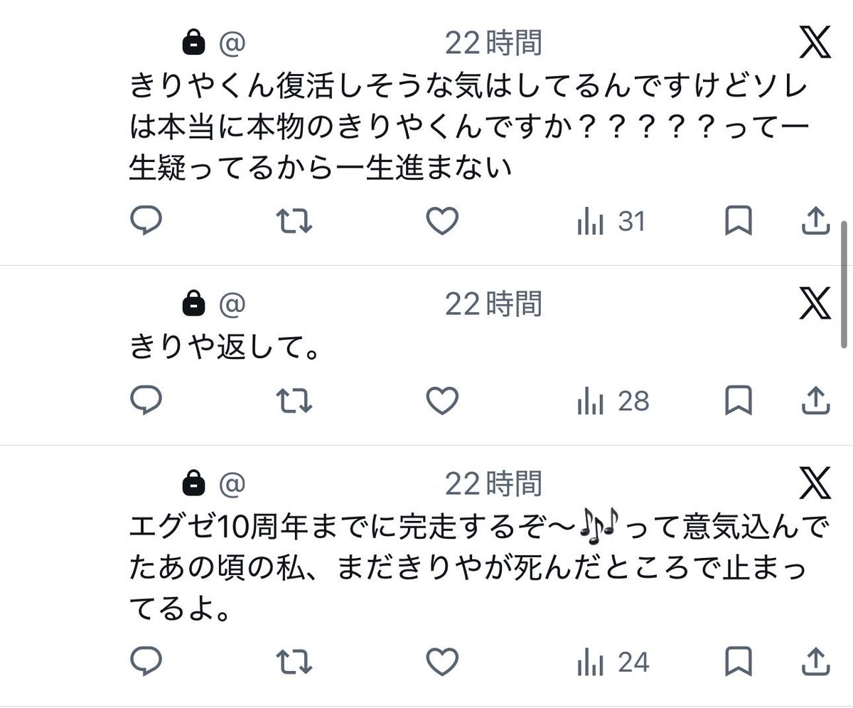 zno_65's tweet photo. エグゼイド10周年おめでとうございます
私は未だ進めずにいます https://t.co/tTCBy6LW6G