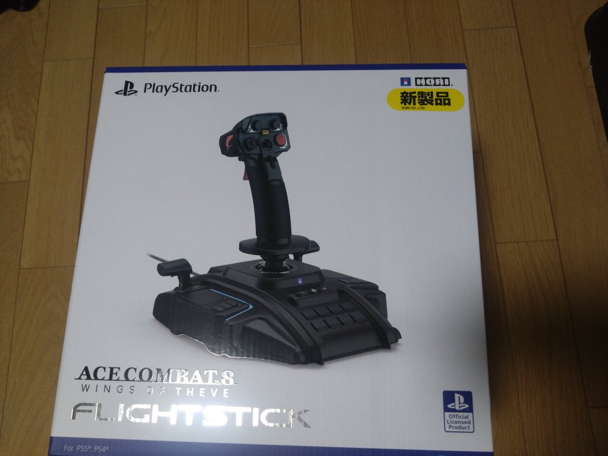 test_report's tweet photo. HORIのフライトスティック、捻り軸、ヨーが軸ではなくボタン扱いになってて頭抱えてる。安くはないんだよなこれ。 https://t.co/N16VTls8wc