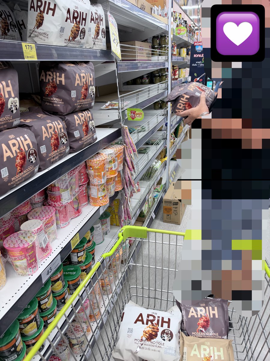 withcherluvBTS's tweet photo. กูเป็น Pc ให้แบบงงๆ5555 พี่เค้าบอกมาม่าอะไร ไหนลองดิ้ ปิดจบการขาย😂😂 https://t.co/u0ltuMK93c