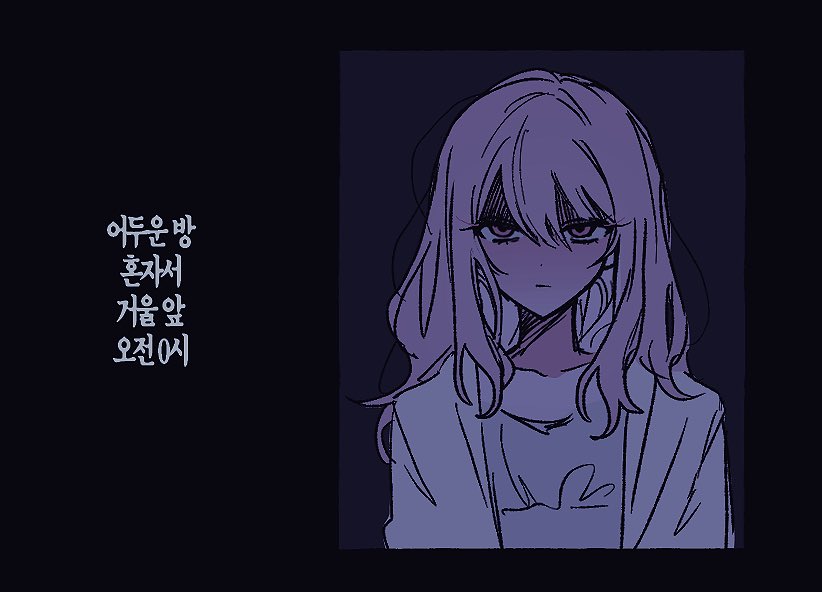 S7R4WB3RRY_CP's tweet photo. https://t.co/U96h234J2F