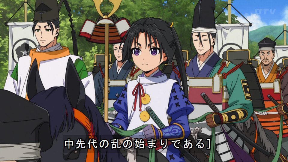 The Elusive Samurai Season 2 Episode 24 post image 1