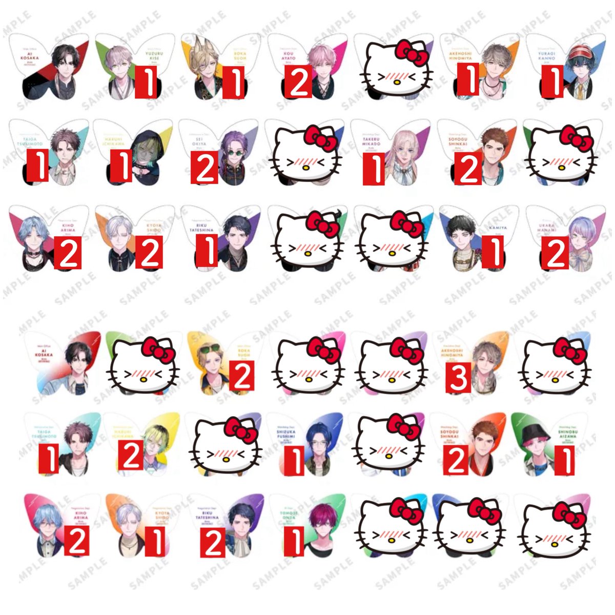 10432_ts's tweet photo. 【交換】ブレイクマイケース ブレマイ マルイ SSR 特典 キャラカード 蝶形カード

譲) 城瀬、須王、綾戸、樋宮、環野、槻本、壱川、隠岐谷、節見、御門、新開、相沢、祠堂、立科、恩田、新名、神家、麻波

求) 皇坂 (🦋は🎄優先)

郵送または明日3日神戸手渡し
検索からでもお声掛けください https://t.co/igRfh6qY0W