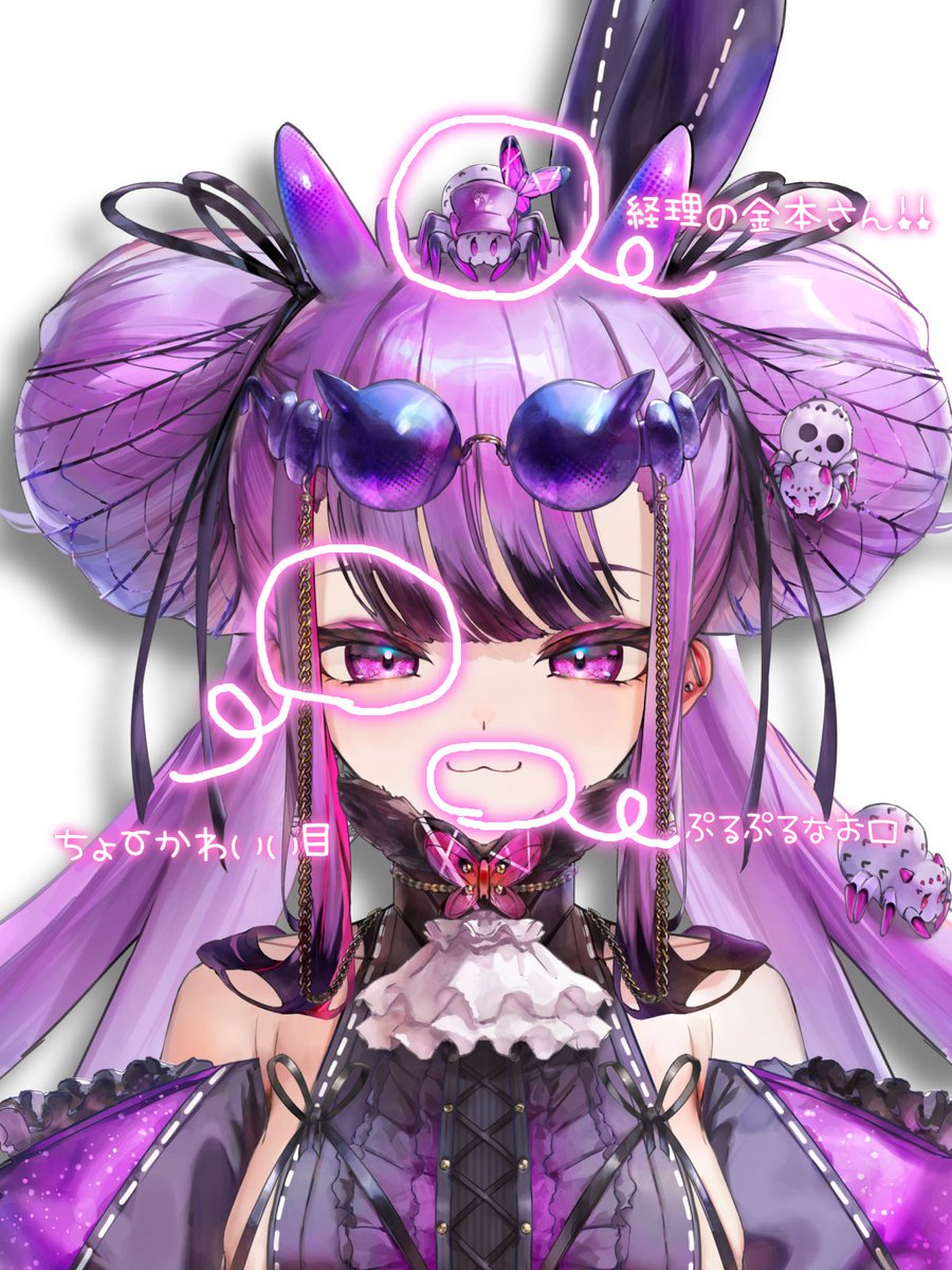 kumokumo_122's tweet photo. #おはようVtuber 
#Vtuber準備中

 おはよ〜🔅🔅

昨日の立ち絵公開見てくれた👀!?
ねねのらぶりーポイント勝手に紹介してくね👍🏻⟡.·

実はねねの目の中に蜘蛛の巣入ってるんだよね👀👁️👁️
たくさんたくさん見てね👁👁✨ https://t.co/Un4FmbpzEH