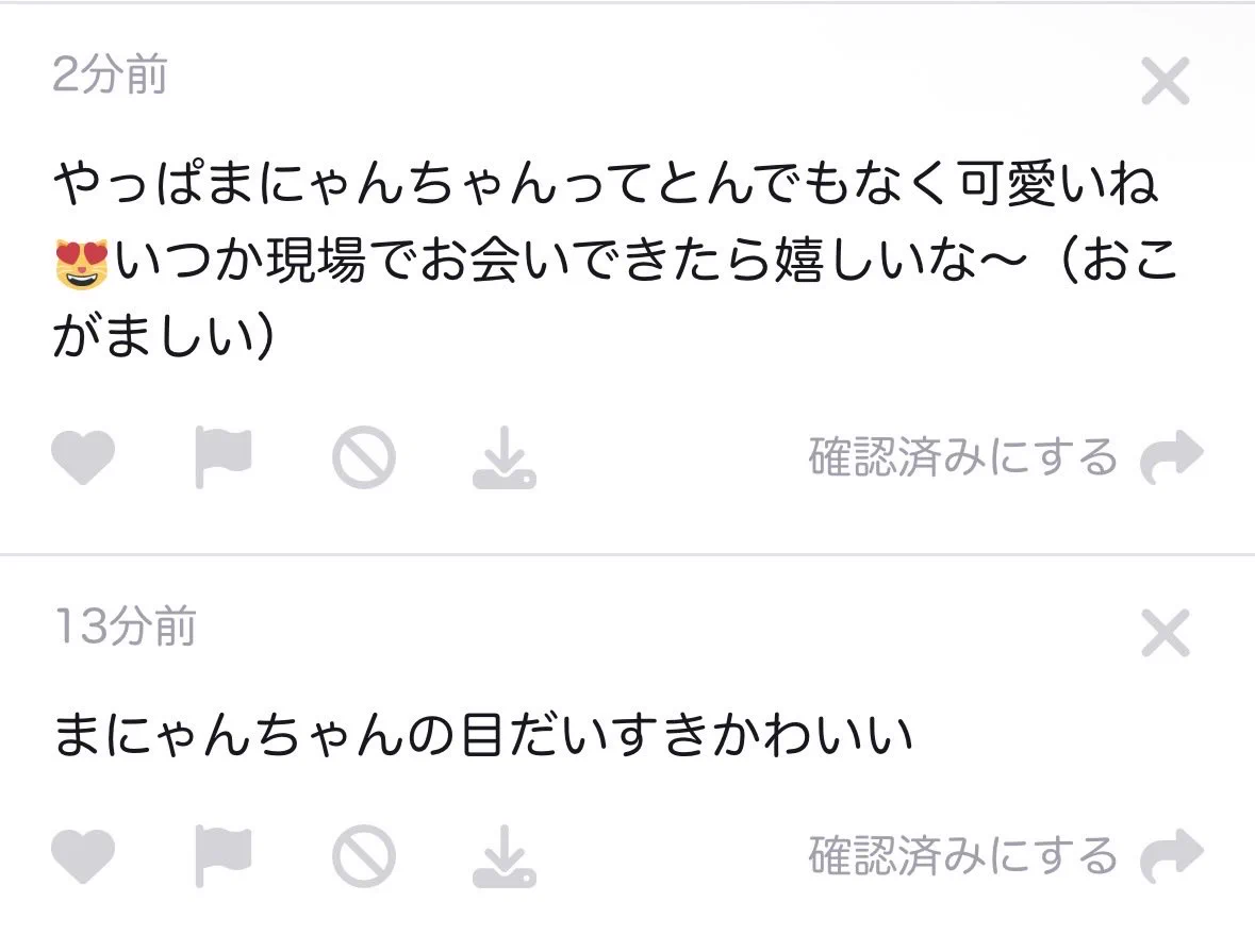 ⊂( ᴖ ̫ᴖ)⊃🎶 on X / X