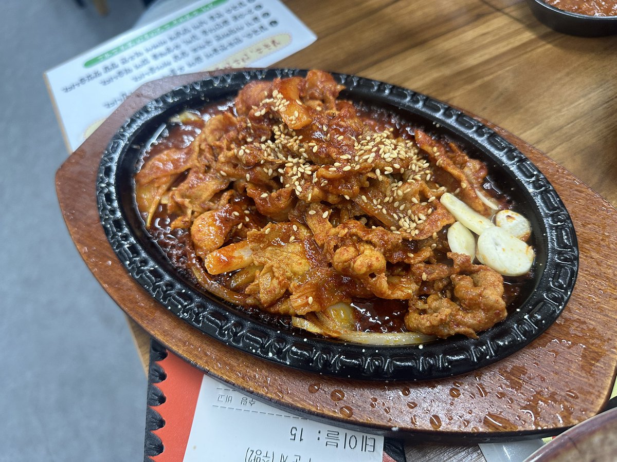 andohpapa's tweet photo. @salon_ena あ〜ダメか〜>_<

2024.2.20
光化門近くの店でこんな感じの物を食べた。
辛かったけど美味しかった。

もう少し辛く無いコレを食べたいんです。笑 https://t.co/uuzcUDncOy