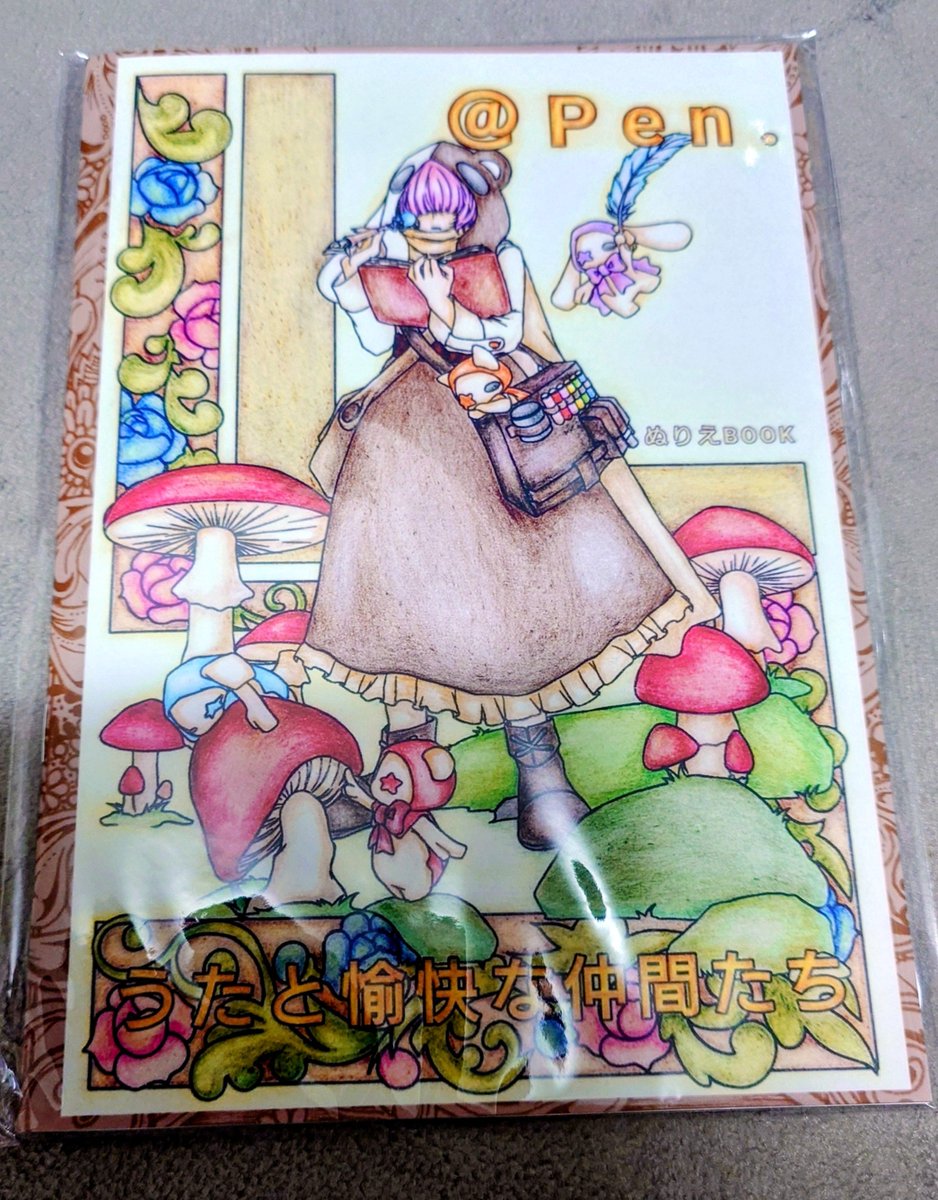 newAccountdaze's tweet photo. @HiHeyHooooo 様　1枚目
@pepe_atpen 様　２、３枚目
@atpen_at 様　4枚目 https://t.co/dTnuo3pJqs