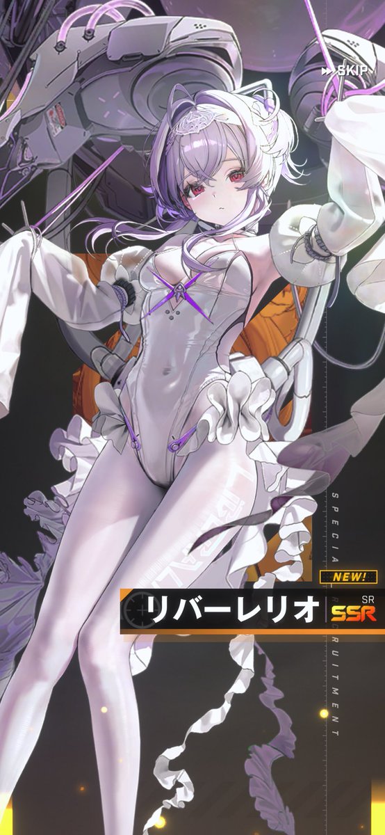 Hakaba__0000's tweet photo. NIKKE始めて10ヶ月くらい？始めた理由がやっと来た😭 https://t.co/8FqTBturyT