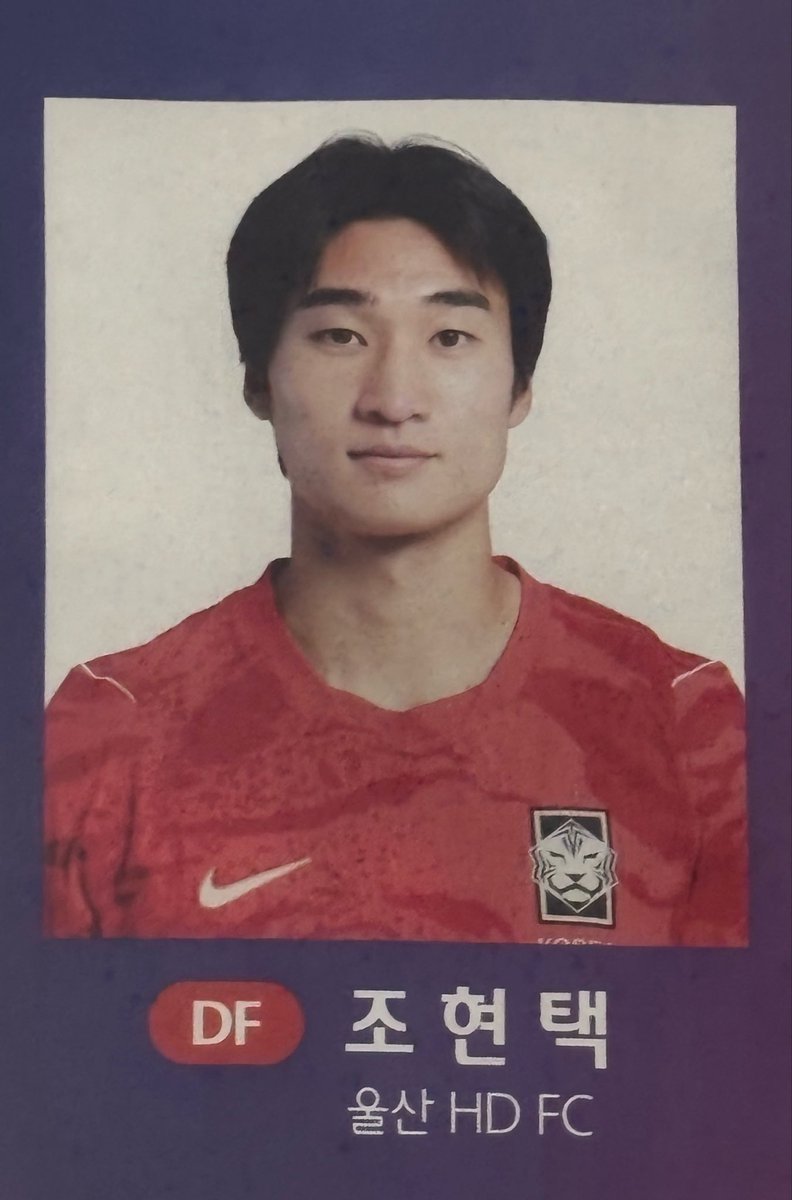 us_wsy's tweet photo. 국가대표 울산HD FC 조현택 https://t.co/olsG1kTROg