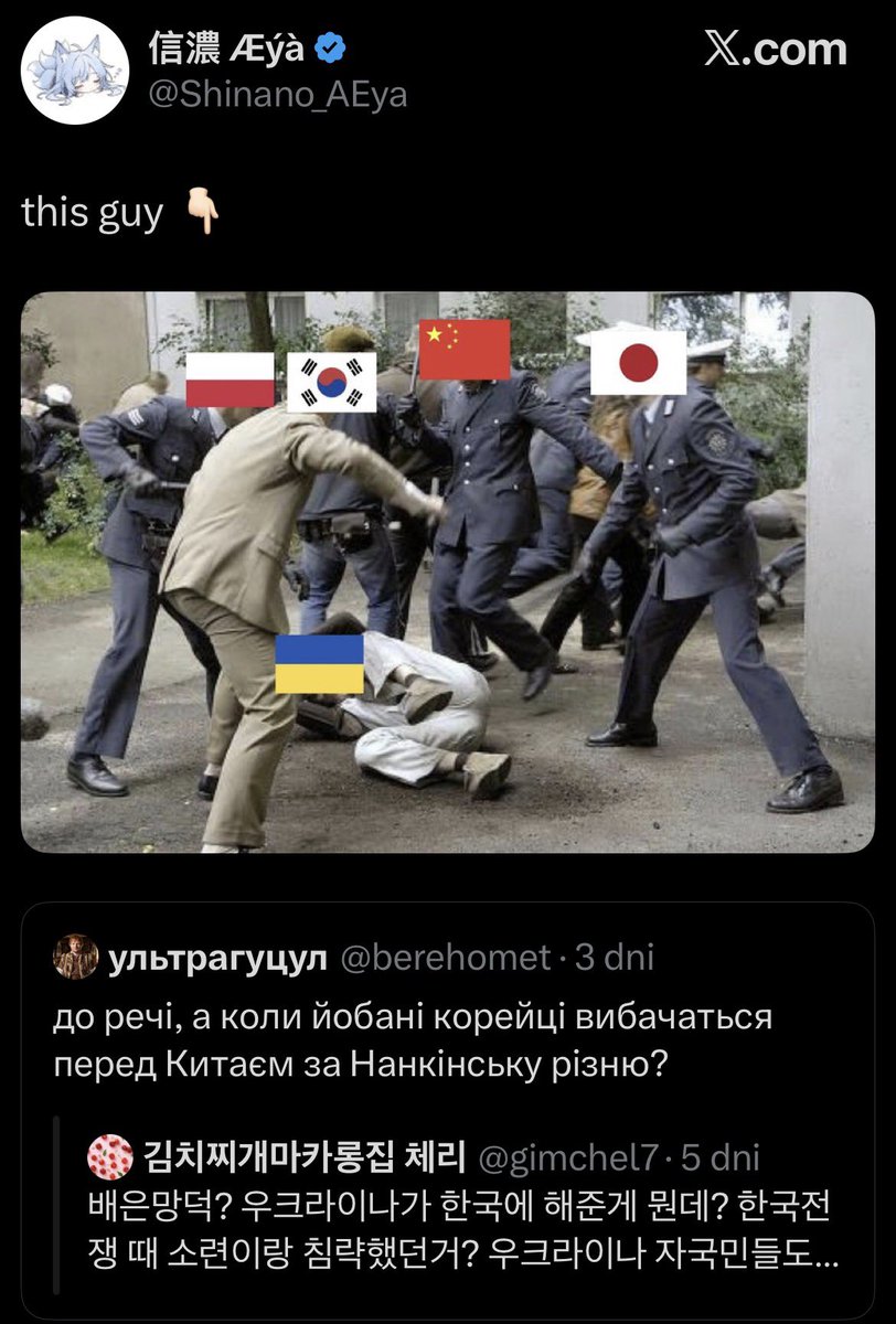 Lukas_blask's tweet photo. @BohdanKrotevych Ukraine destroyed its partnership with Poland by turning the murderers of Polish civilians into national heroes after receiving aid from us. Ukraine destroyed its partnership with Asia through its ignorance of history, insulting three countries with a single tweet. Quite a talent https://t.co/RUW1AopGJn
