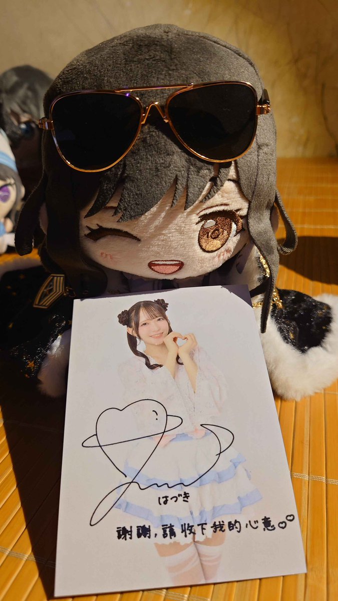PresSumimi's tweet photo. #純田まな生誕祭2026 

元々まなちゃんのファンでしたが、はーちゃんのファンミーティングに参加したことで、彼女のアイドルとしての魅力にもすっかり引き込まれてしまいました！
その勢いで「まなの宣伝トラック」を制作することに！台北のオタクの聖地・西門町を巡ってきましたが！ https://t.co/1sFIfTePpL