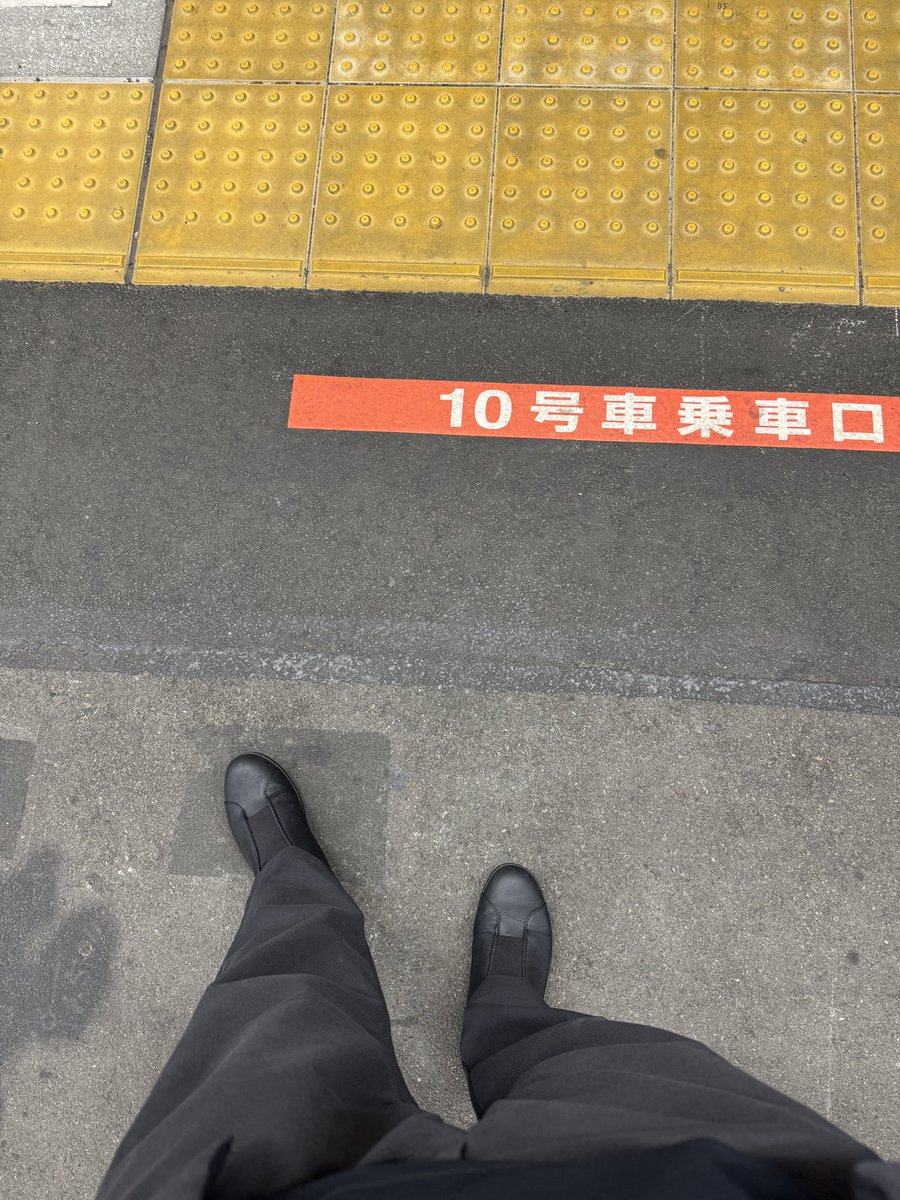 Emak_sake's tweet photo. 錦糸町で呑んでて西荻窪まで連れてかられた教訓をいかして https://t.co/1SjU6tAuLp