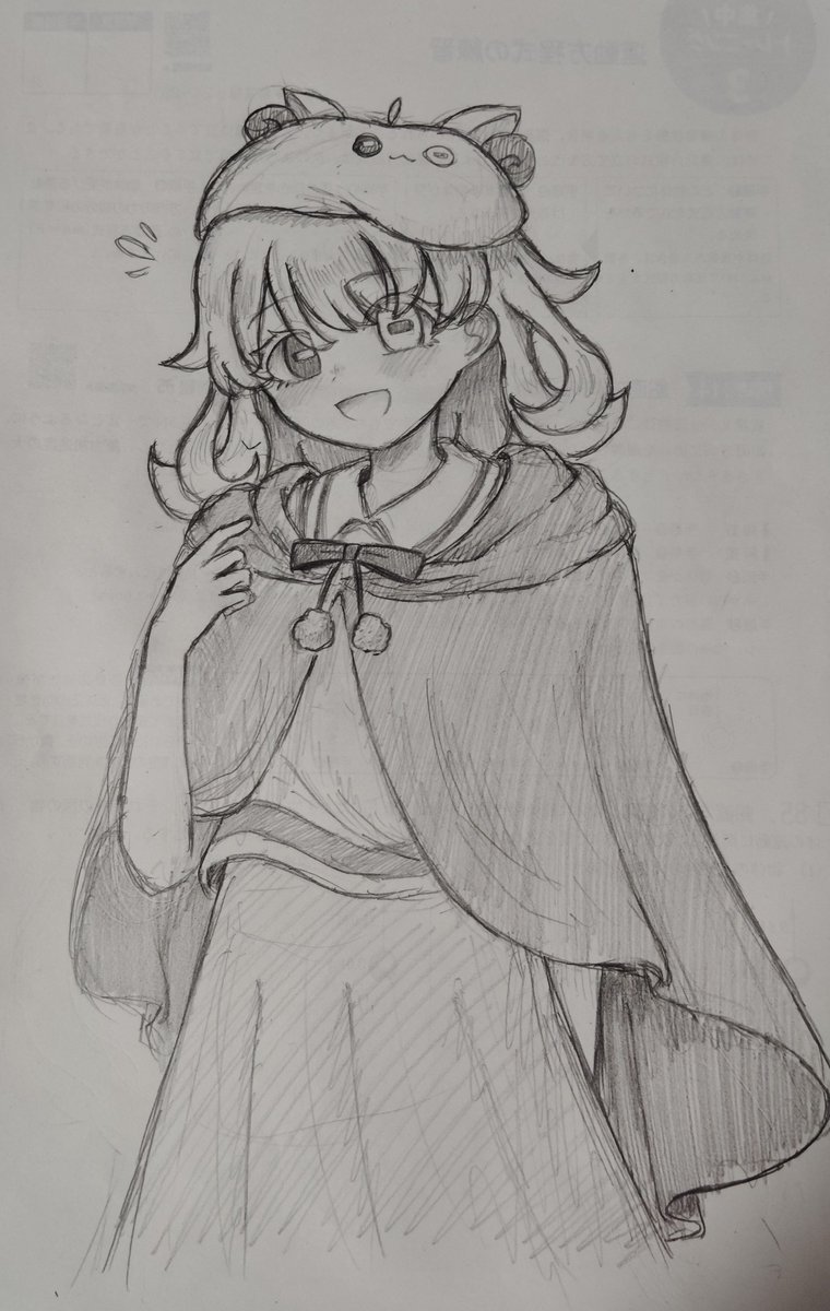 Koyoooo_1612's tweet photo. https://t.co/GdyIcXUR6b