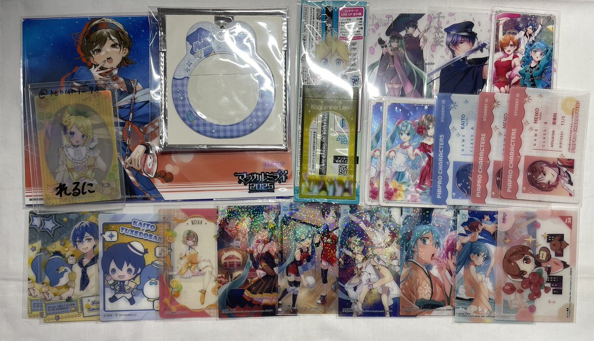 reruni_78's tweet photo. @tsukimi_winter 初めまして、検索よりお声がけありがとうございます。
できれば初音ミク⇆鏡音リン.巡音ルカだと助かるのですが、レートが合わないと思うのでもしよければ画像の物で求めている物はございませんでしょうか？ご検討宜しくお願い致します🙇‍♀️ https://t.co/5ZYF1Epv9P